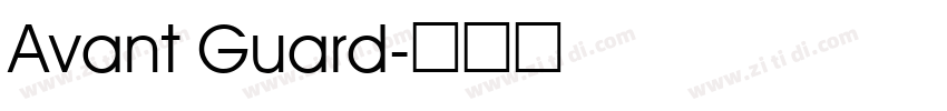 Avant Guard字体转换